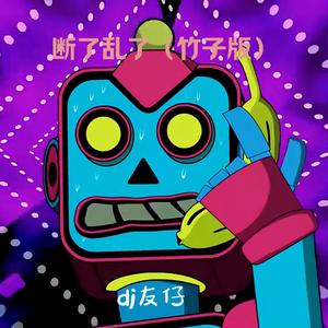 人人精品黄色在线观看
